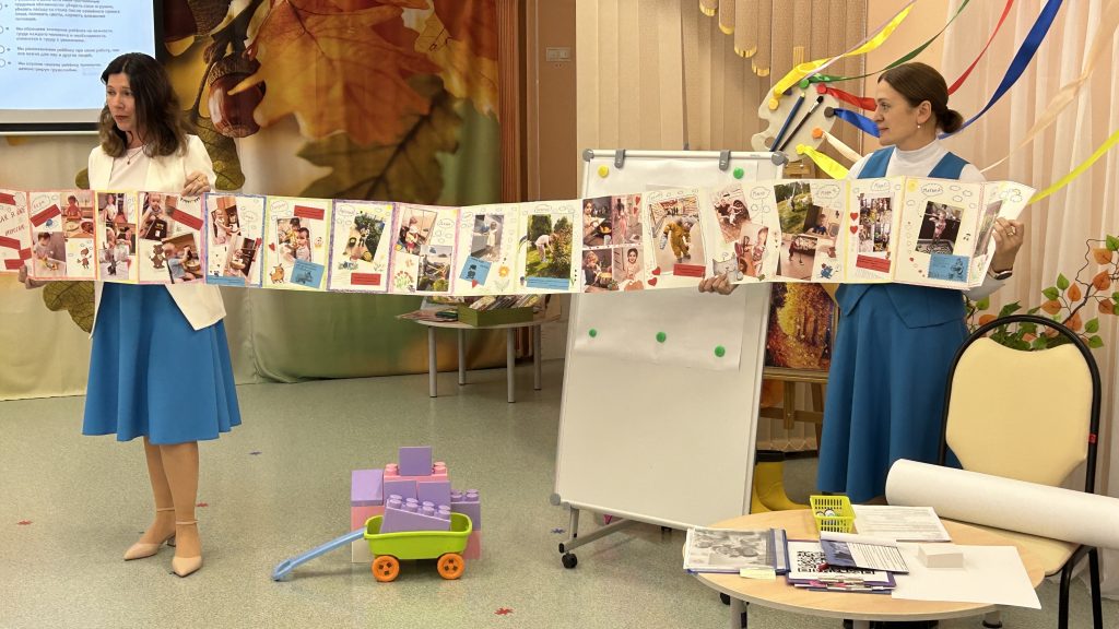 Формирование у дошкольников ценности "Труд" в ДОО и семье